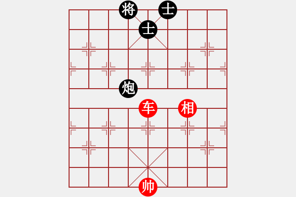 象棋棋譜圖片：小箭(地煞)-和-坑梓棋迷(天罡) - 步數(shù)：400 