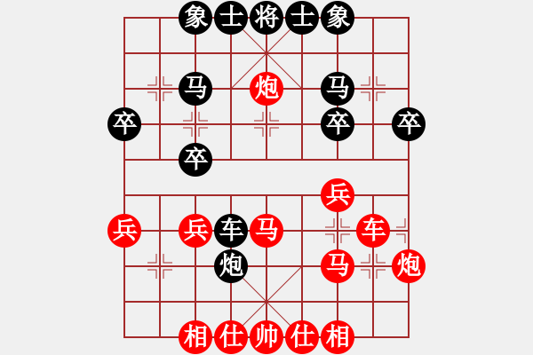 象棋棋譜圖片：bbboy002（業(yè)8-1） 先勝 謝克朗（業(yè)8-2） - 步數(shù)：40 