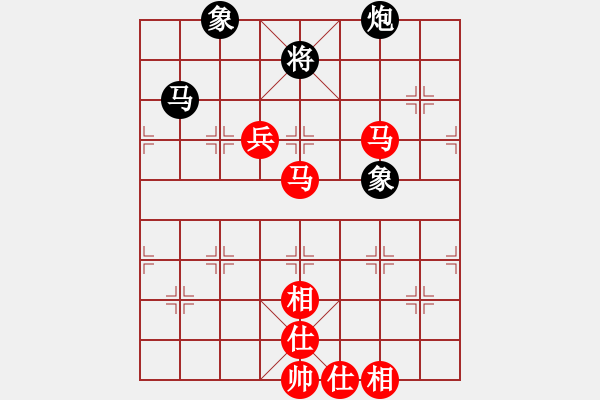 象棋棋譜圖片：230 - 雙馬高兵仕相全例和馬包雙象 - 步數(shù)：10 