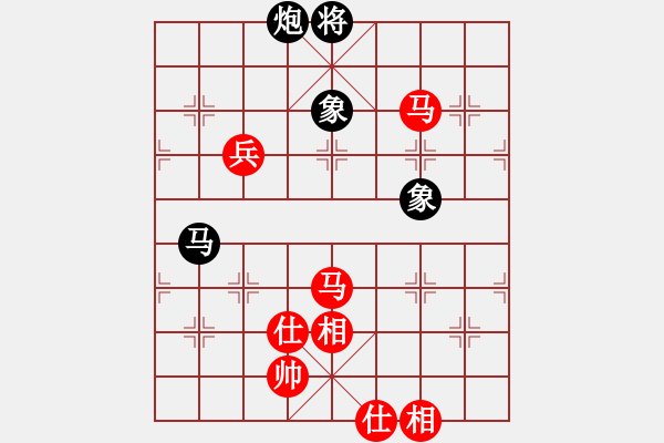 象棋棋譜圖片：230 - 雙馬高兵仕相全例和馬包雙象 - 步數(shù)：40 