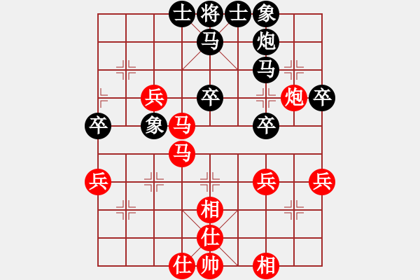 象棋棋譜圖片：luxixi(6段)-勝-中山蘇鉅明(5段) - 步數(shù)：50 