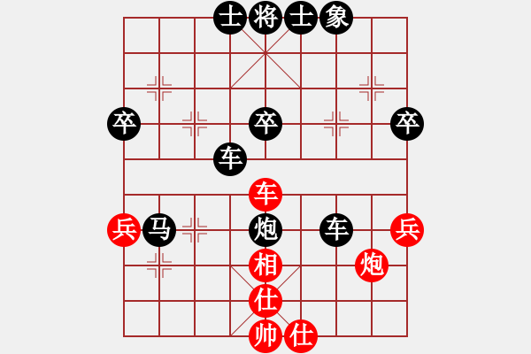 象棋棋譜圖片：人機對戰(zhàn) 2024-6-6 1:8 - 步數(shù)：60 