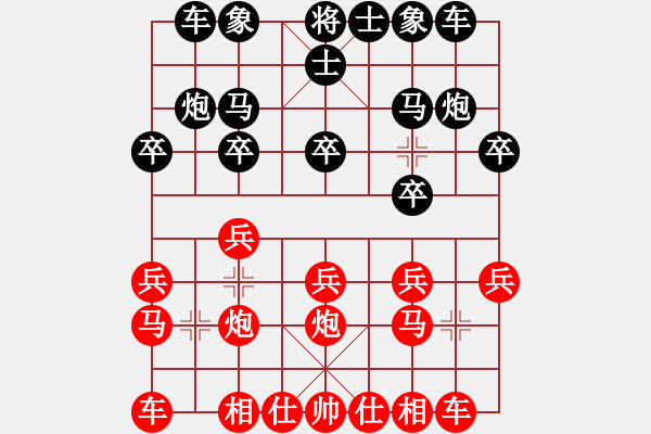 象棋棋譜圖片：***五七炮車不過河對(duì)屏風(fēng)馬進(jìn)7卒---在比賽中常遇到的一局棋 - 步數(shù)：12 