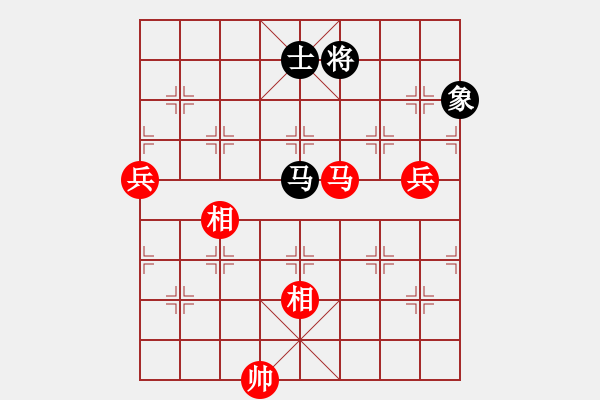 象棋棋譜圖片：中華象棋王(北斗)-勝-刀皮皮(無極) - 步數(shù)：140 