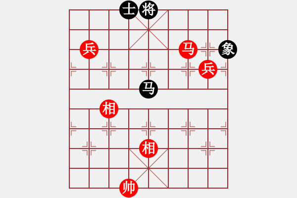 象棋棋譜圖片：中華象棋王(北斗)-勝-刀皮皮(無極) - 步數(shù)：150 