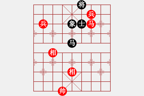 象棋棋譜圖片：中華象棋王(北斗)-勝-刀皮皮(無極) - 步數(shù)：160 