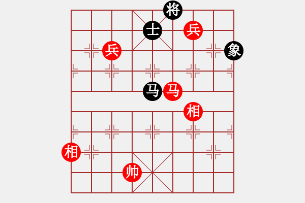 象棋棋譜圖片：中華象棋王(北斗)-勝-刀皮皮(無極) - 步數(shù)：170 