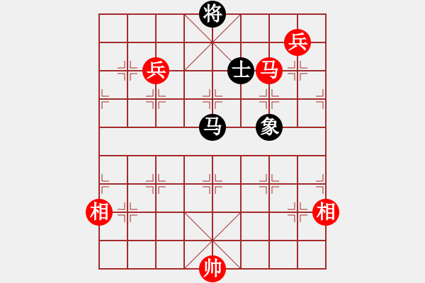 象棋棋譜圖片：中華象棋王(北斗)-勝-刀皮皮(無極) - 步數(shù)：180 