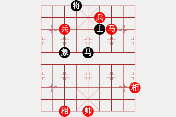 象棋棋譜圖片：中華象棋王(北斗)-勝-刀皮皮(無極) - 步數(shù)：190 