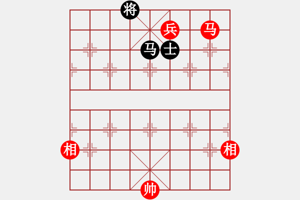 象棋棋譜圖片：中華象棋王(北斗)-勝-刀皮皮(無極) - 步數(shù)：200 