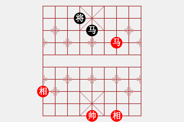 象棋棋譜圖片：中華象棋王(北斗)-勝-刀皮皮(無極) - 步數(shù)：210 