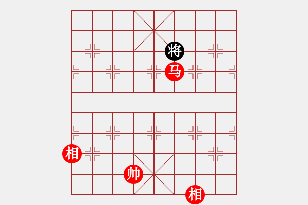 象棋棋譜圖片：中華象棋王(北斗)-勝-刀皮皮(無極) - 步數(shù)：220 