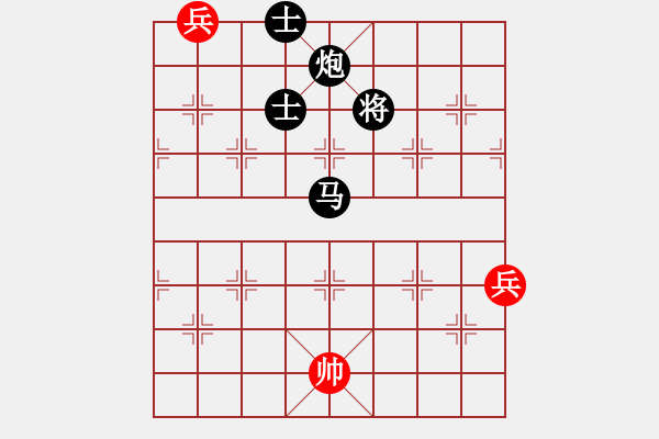 象棋棋譜圖片：卒底炮應(yīng)仙人指路左仕角炮黑中炮（黑勝） - 步數(shù)：180 