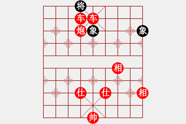 象棋棋譜圖片：棄將保寸 - 步數(shù)：7 