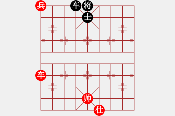 象棋棋譜圖片：絕妙棋局2504 - 步數(shù)：0 