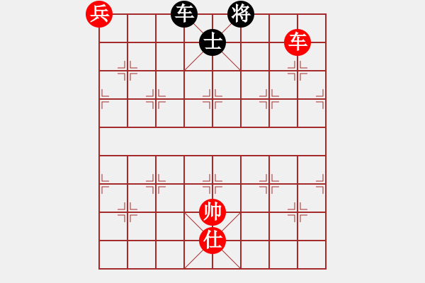 象棋棋譜圖片：絕妙棋局2504 - 步數(shù)：10 