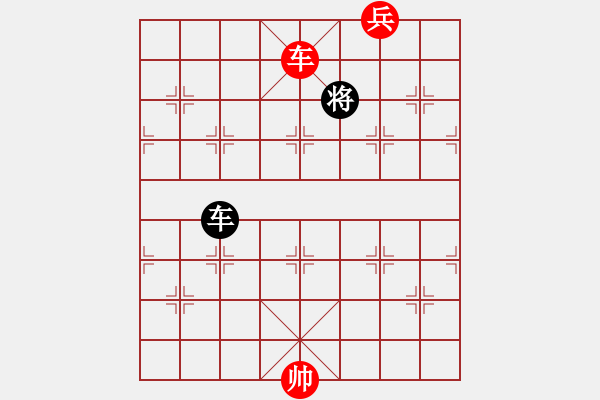 象棋棋譜圖片：絕妙棋局2504 - 步數(shù)：40 