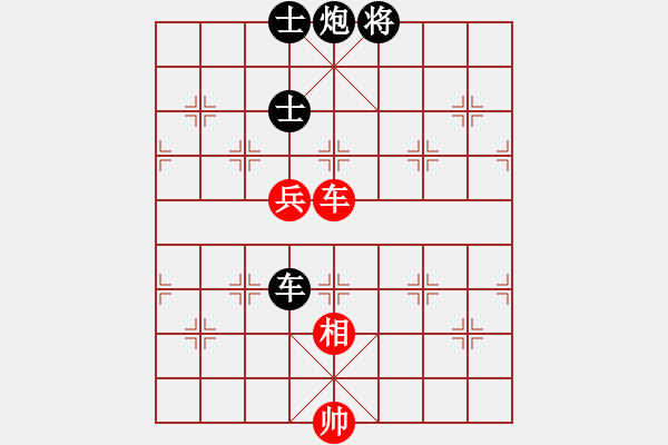 象棋棋譜圖片：言穆江 先負(fù) 胡榮華 - 步數(shù)：130 