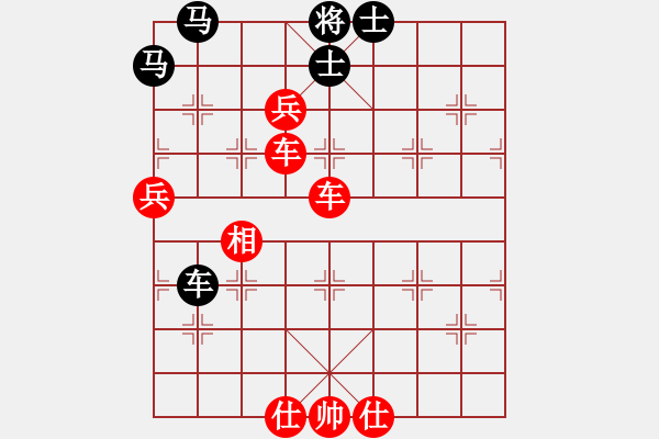 象棋棋譜圖片：棋局-2a44 231B - 步數(shù)：100 