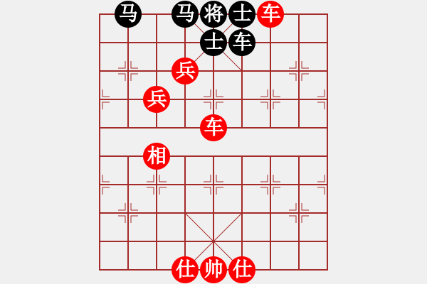 象棋棋譜圖片：棋局-2a44 231B - 步數(shù)：110 