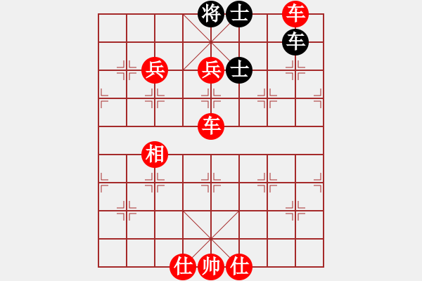 象棋棋譜圖片：棋局-2a44 231B - 步數(shù)：120 