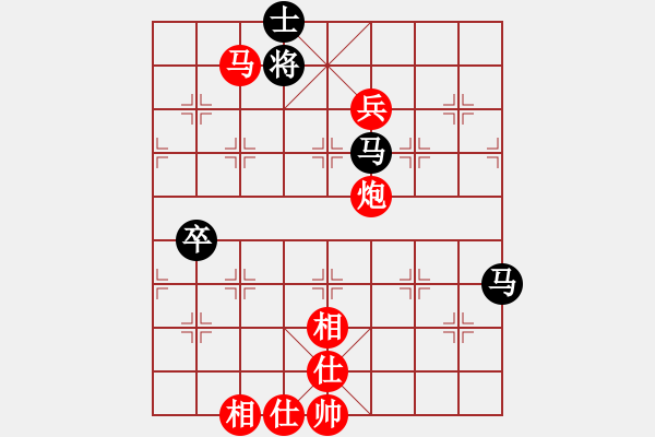 象棋棋譜圖片：純?nèi)松先A山(9星)-勝-火妖精(9星) - 步數(shù)：90 