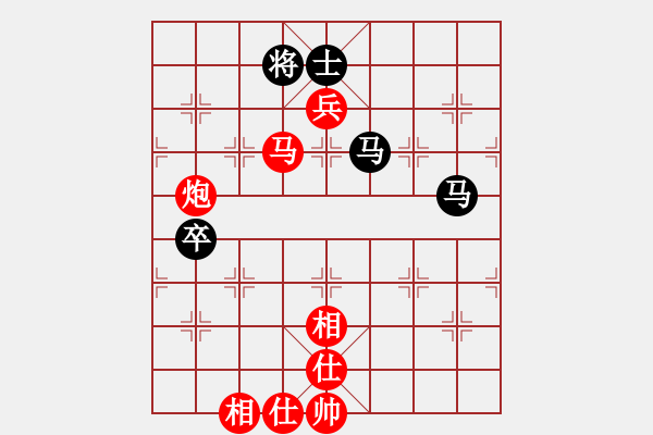 象棋棋譜圖片：純?nèi)松先A山(9星)-勝-火妖精(9星) - 步數(shù)：95 