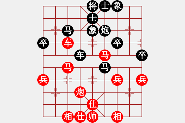 象棋棋譜圖片：sai7-1先勝張健利7-1 20180824 - 步數(shù)：40 