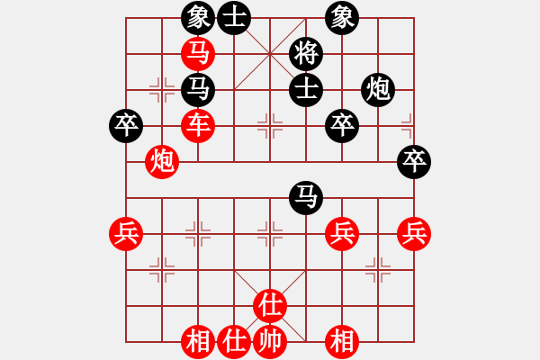 象棋棋譜圖片：sai7-1先勝張健利7-1 20180824 - 步數(shù)：60 