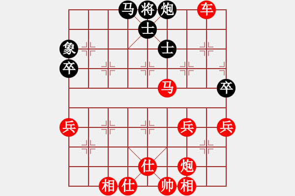 象棋棋譜圖片：sai7-1先勝張健利7-1 20180824 - 步數(shù)：81 