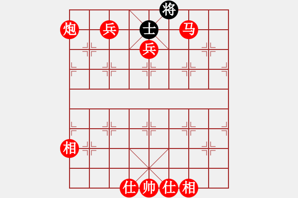 象棋棋譜圖片：象棋愛(ài)好者挑戰(zhàn)亞艾元小棋士 2022-08-10 - 步數(shù)：170 