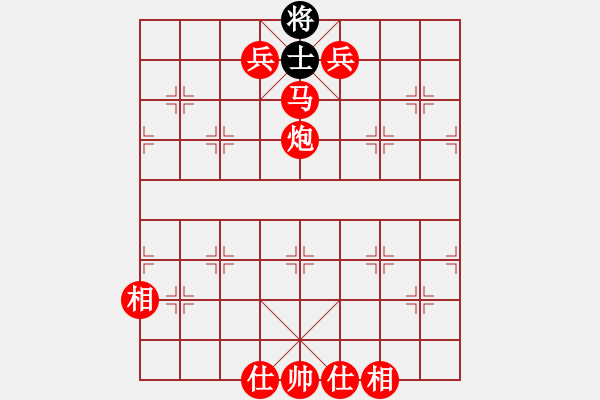 象棋棋譜圖片：象棋愛(ài)好者挑戰(zhàn)亞艾元小棋士 2022-08-10 - 步數(shù)：181 