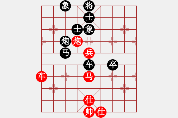 象棋棋谱图片：红都圣旨(9段)-和-醉指阴针(7段) - 步数：110 