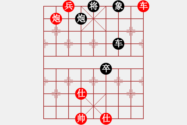 象棋棋谱图片：红都圣旨(9段)-和-醉指阴针(7段) - 步数：160 