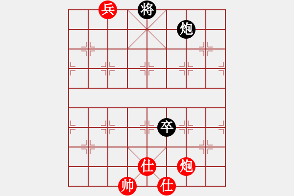 象棋棋谱图片：红都圣旨(9段)-和-醉指阴针(7段) - 步数：170 