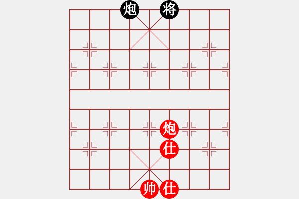 象棋棋谱图片：红都圣旨(9段)-和-醉指阴针(7段) - 步数：180 