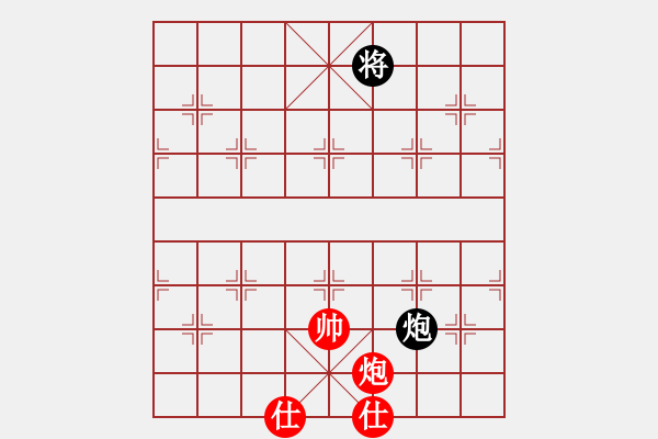 象棋棋谱图片：红都圣旨(9段)-和-醉指阴针(7段) - 步数：190 