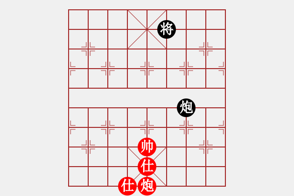象棋棋谱图片：红都圣旨(9段)-和-醉指阴针(7段) - 步数：200 