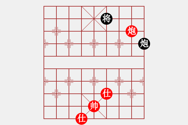 象棋棋谱图片：红都圣旨(9段)-和-醉指阴针(7段) - 步数：210 