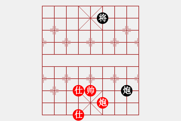 象棋棋谱图片：红都圣旨(9段)-和-醉指阴针(7段) - 步数：220 