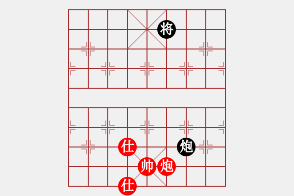 象棋棋谱图片：红都圣旨(9段)-和-醉指阴针(7段) - 步数：230 
