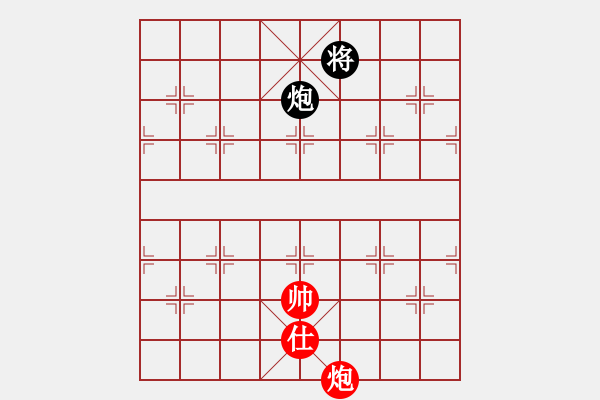 象棋棋谱图片：红都圣旨(9段)-和-醉指阴针(7段) - 步数：240 