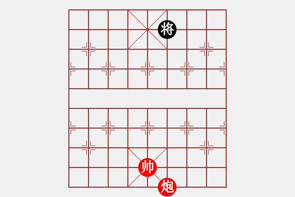 象棋棋谱图片：红都圣旨(9段)-和-醉指阴针(7段) - 步数：254 
