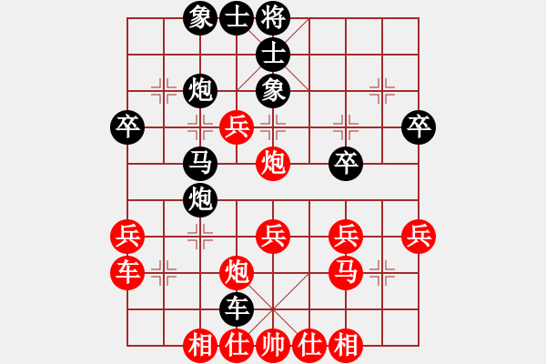 象棋棋谱图片：红都圣旨(9段)-和-醉指阴针(7段) - 步数：60 