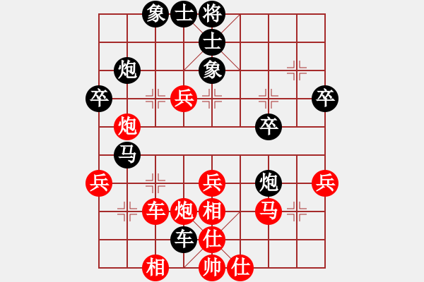 象棋棋谱图片：红都圣旨(9段)-和-醉指阴针(7段) - 步数：70 