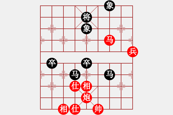 象棋棋譜圖片：第19屆五羊杯賽：湖北 柳大華 和 江蘇 徐天紅 - 步數(shù)：100 