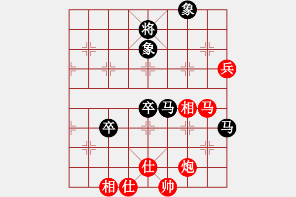 象棋棋譜圖片：第19屆五羊杯賽：湖北 柳大華 和 江蘇 徐天紅 - 步數(shù)：110 