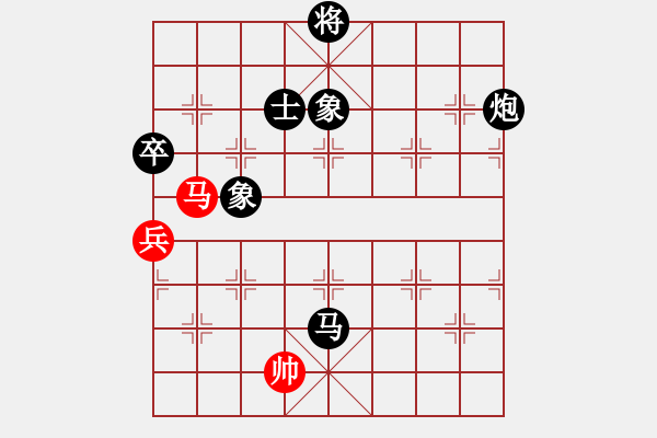 象棋棋譜圖片：天山雄鷹(5星)-負(fù)-風(fēng)雨樓竹(天罡) - 步數(shù)：200 