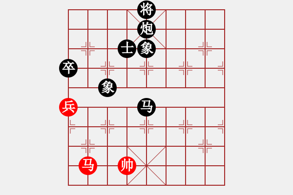 象棋棋譜圖片：天山雄鷹(5星)-負(fù)-風(fēng)雨樓竹(天罡) - 步數(shù)：208 