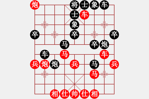 象棋棋譜圖片：天山雄鷹(5星)-負(fù)-風(fēng)雨樓竹(天罡) - 步數(shù)：40 